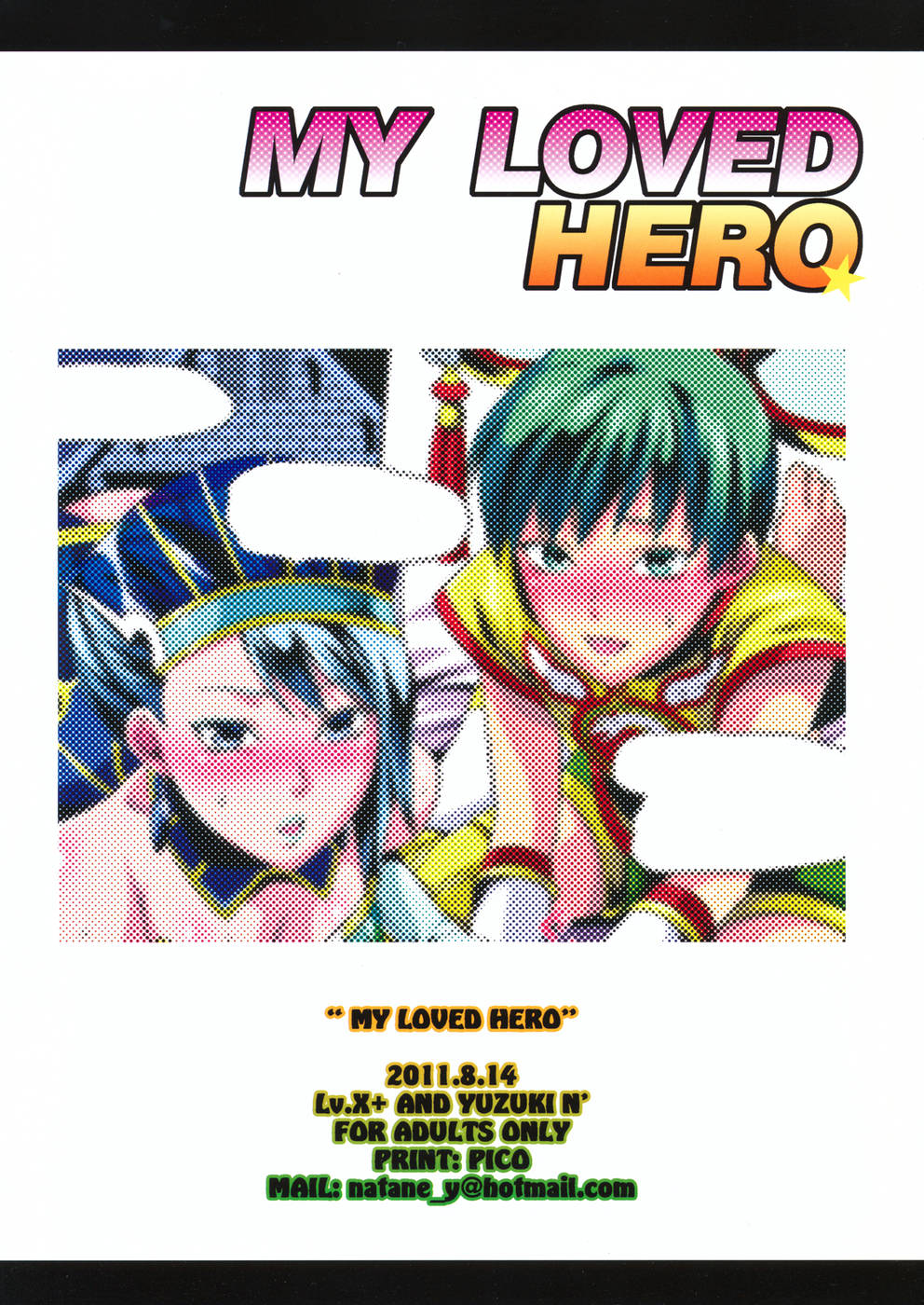 Hentai Manga Comic-My Loved Hero-Read-8